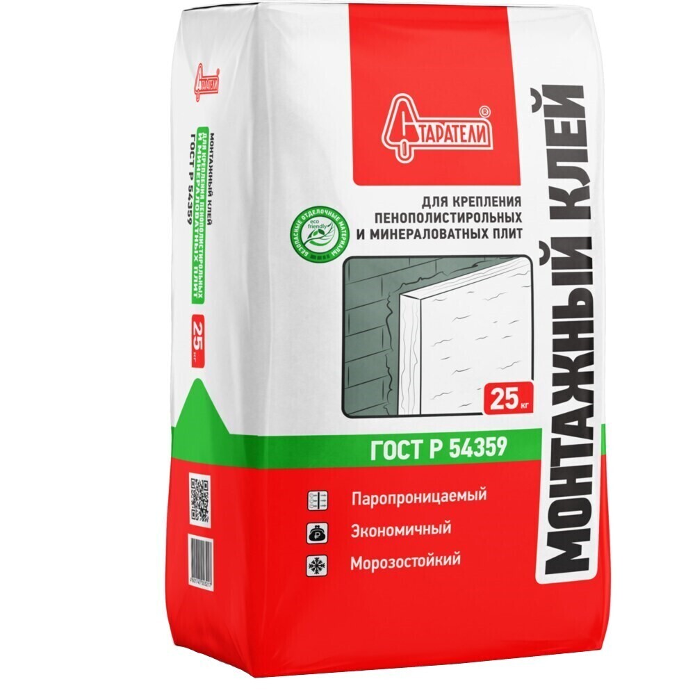 Изображение товара Клей для пенополистирола и минеральной ваты Старатели 25 кг