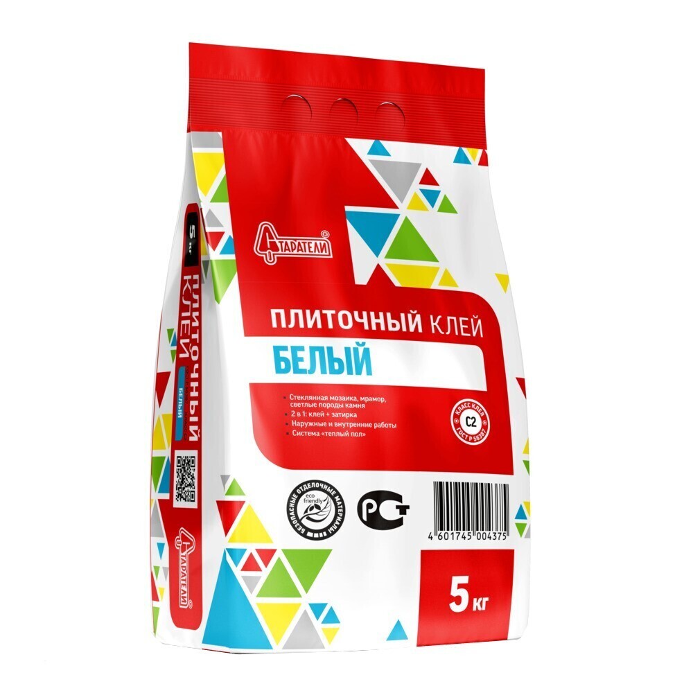 Изображение товара Клей для плитки/ керамогранита/ камня Старатели белый класс C2 5 кг