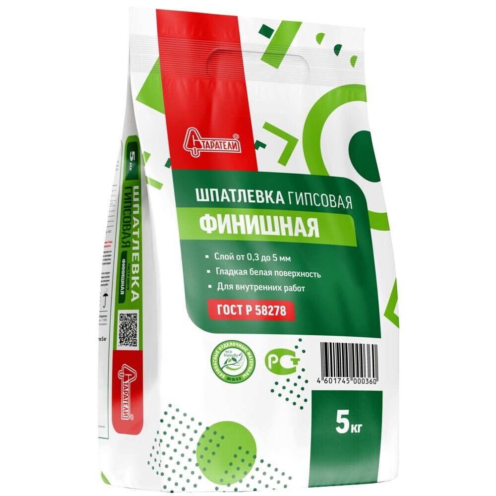 Изображение товара Шпаклевка гипсовая Старатели финишная белая 5 кг