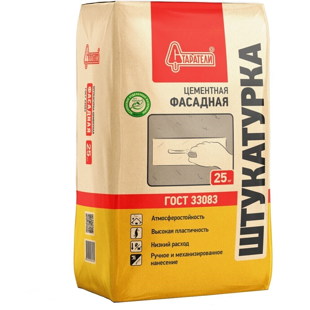 Изображение товара Штукатурка цементная Старатели фасадная 25 кг