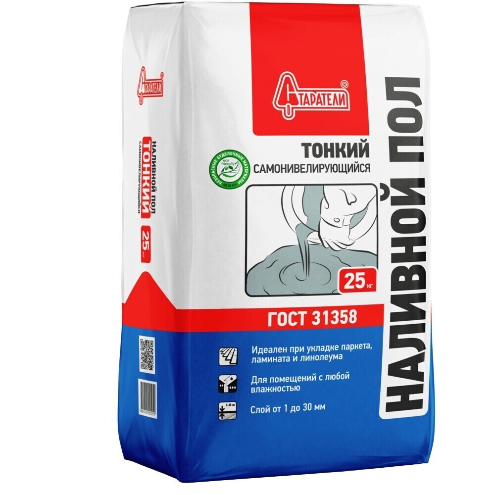 Изображение товара Ровнитель Старатели 2581 Цементный Финишный для влажных помещений