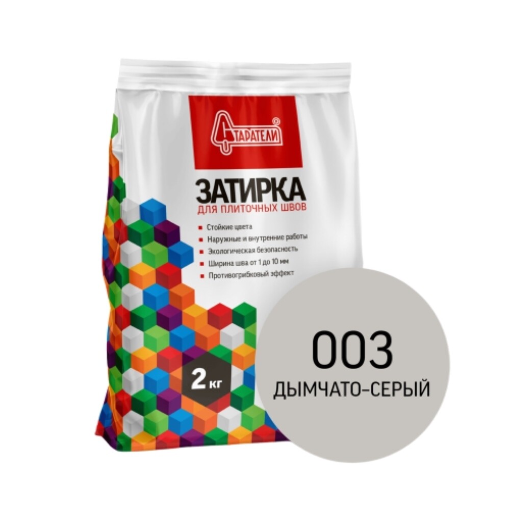 

Затирка цементная эластичная Старатели дымчато-серая 2 кг, Серый