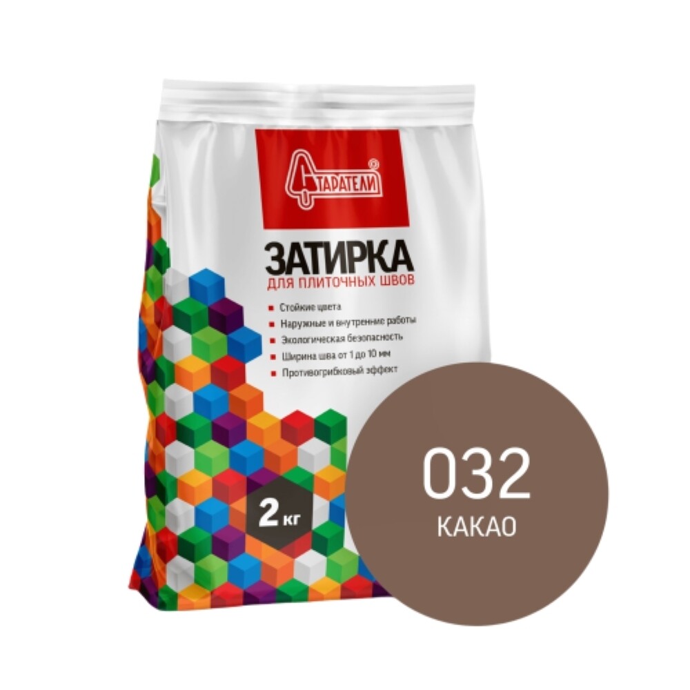 Изображение товара Затирка цементная эластичная Старатели какао 2 кг