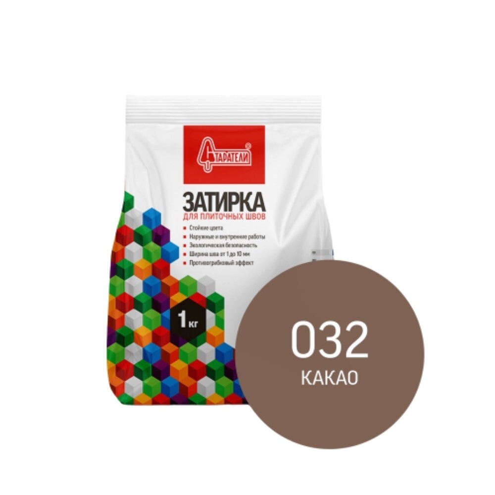 Изображение товара Затирка цементная эластичная Старатели какао 1 кг
