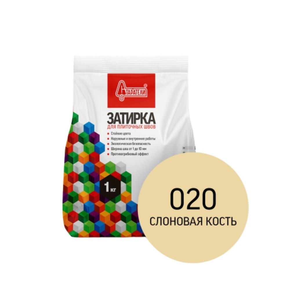 

Затирка цементная эластичная Старатели слоновая кость 1 кг, Бежевый