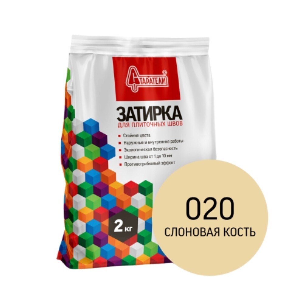 Изображение товара Затирка Старатели цементная эластичная слоновая кость 2 кг