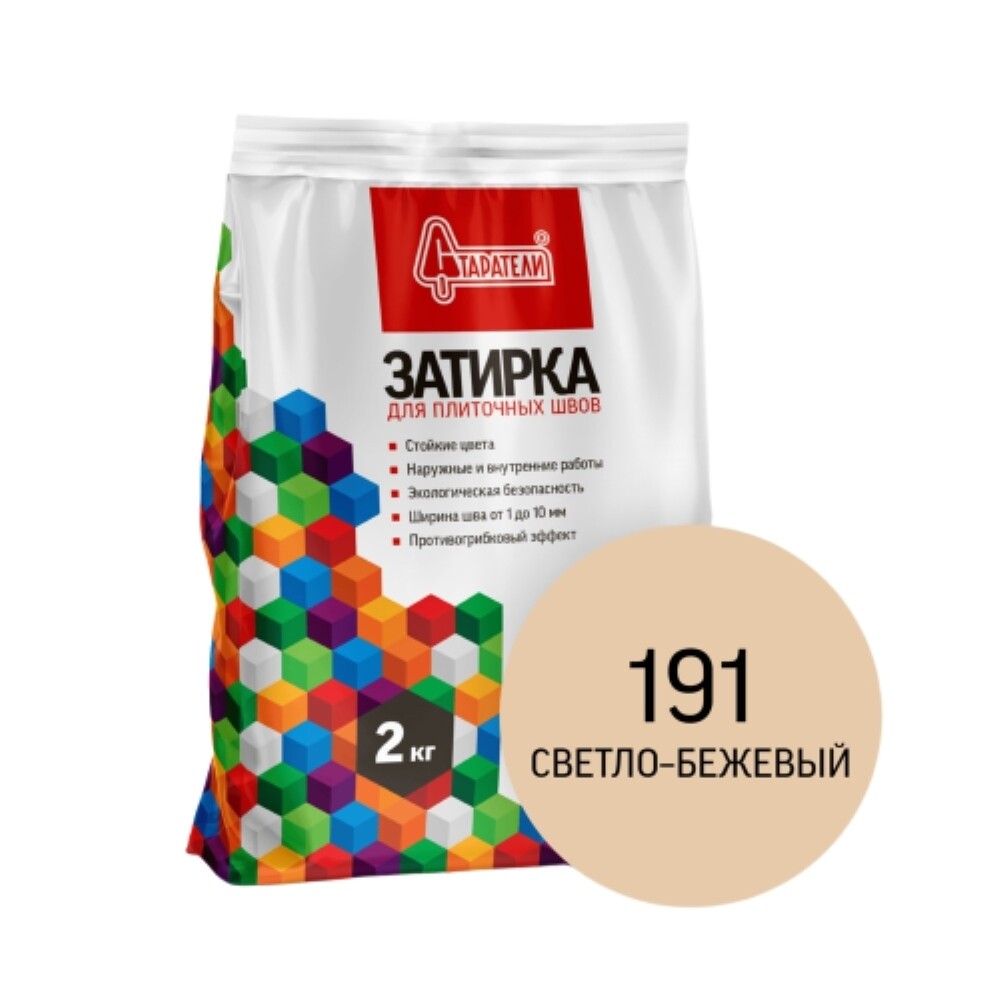 

Затирка цементная эластичная Старатели светло-бежевая 2 кг, Бежевый