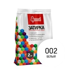 Изображение товара Затирка цементная эластичная Старатели белая 2 кг