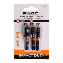 Адаптер для торцевых головок Rage магнитный 50 мм (3 шт.) - фото 2