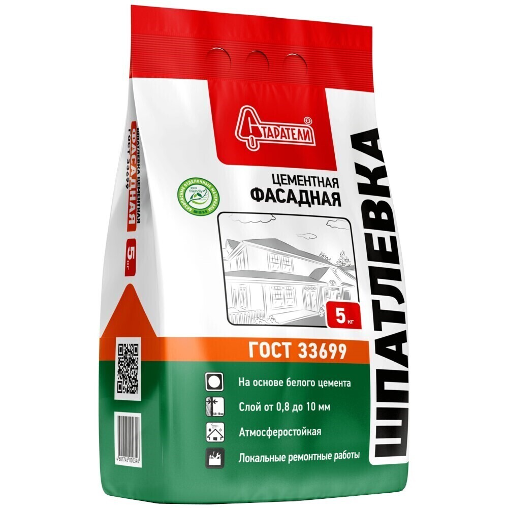 Изображение товара Шпаклевка цементная Старатели выравнивающая светло-бежевая 5 кг