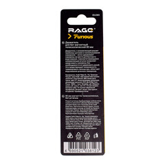 Держатель для бит Rage Furious магнитный телескопический 80-120 мм - фото 4