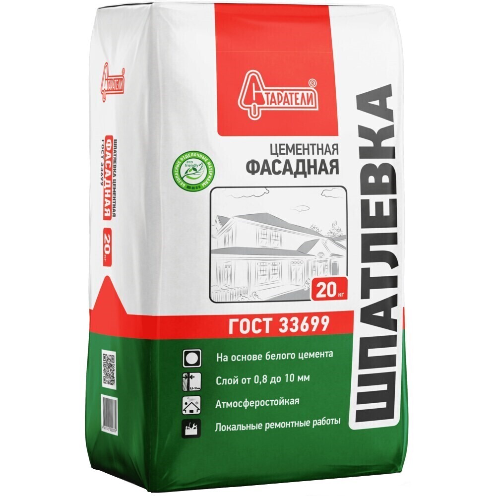 Изображение товара Шпаклевка цементная Старатели выравнивающая светло-бежевая 20 кг