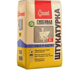 Изображение товара Штукатурка гипсовая Старатели белая 30 кг