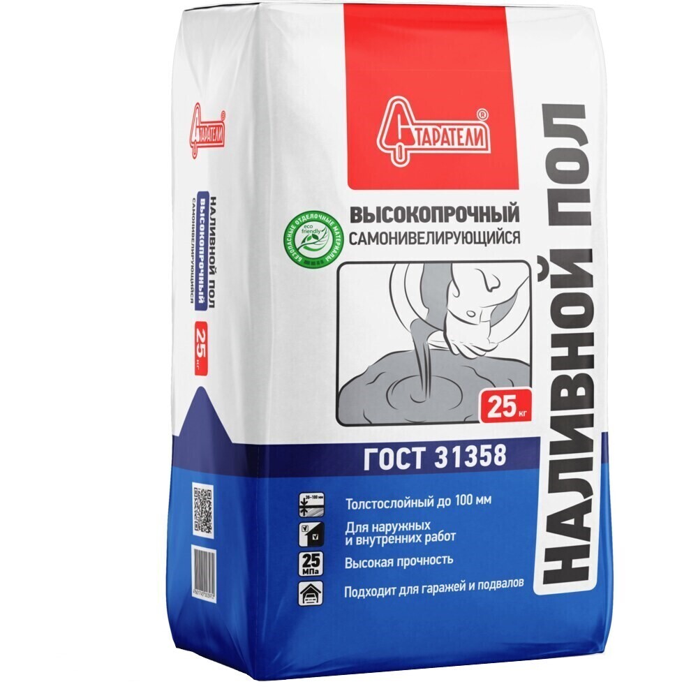 Изображение товара Ровнитель (наливной пол) Старатели 3556 Самовыравнивающийся 30-100 мм