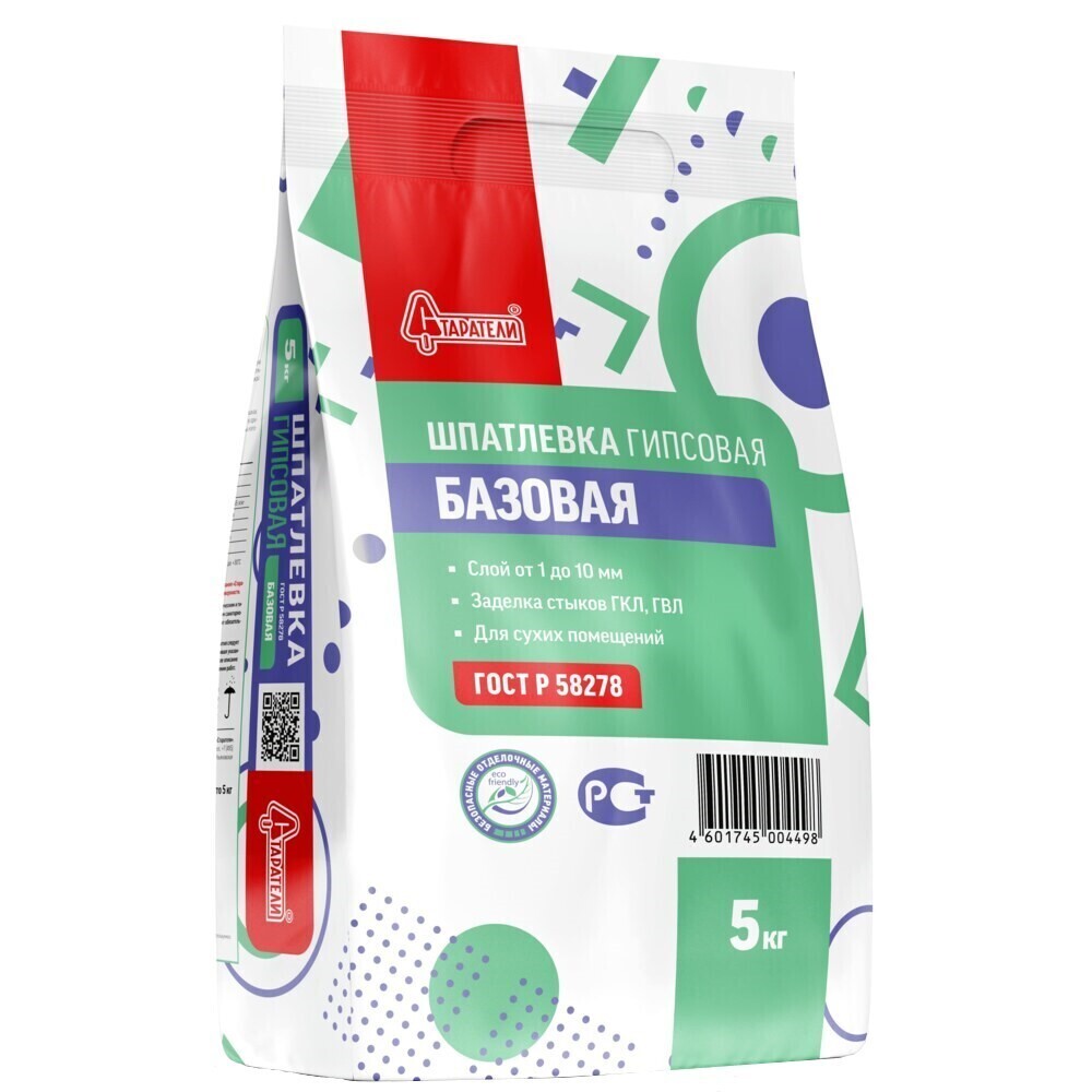 Изображение товара Шпаклевка гипсовая Старатели базовая высокопрочная белая 5 кг