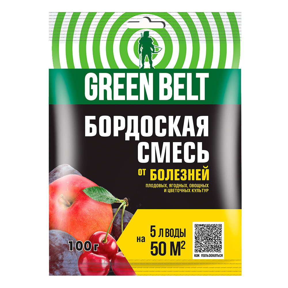 Средство защиты от парши и фитофтороза Green Belt Бордоская смесь 100 г
