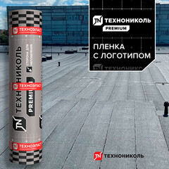 Гидроизоляция Техноэласт ЭПП Технониколь черный 10 кв.м - фото 2