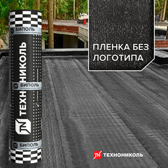 Гидроизоляция Биполь ЭПП Технониколь 15 кв.м - фото 2