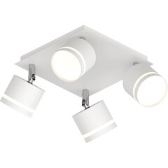 Спот потолочный Schaffner Montar GX53 30 Вт 8 кв.м белый IP20 (4745-4 WH) - фото 1