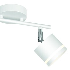 Спот потолочный Schaffner Bajuno GX53 60 Вт 5 кв.м белый IP20 (4735-2 WH) - фото 6