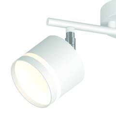 Спот потолочный Schaffner Bajuno GX53 60 Вт 5 кв.м белый IP20 (4735-2 WH) - фото 4