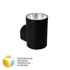 Светильник светодиодный фасадный настенный Arte Lamp черный 120 мм 3000-6500К 9 Вт IP65 (A6109AL-1BK) - фото 3