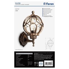 Светильник садово-парковый настенный Feron PL3701 бронза 320 мм E27 60 Вт IP44 (11349) - фото 5
