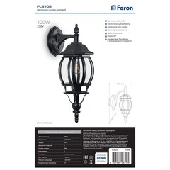 Светильник садово-парковый настенный Feron PL8102 черный 450 мм E27 100 Вт IP44 (11098) - фото 4