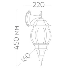 Светильник садово-парковый настенный Feron PL8102 черный 450 мм E27 100 Вт IP44 (11098) - фото 2