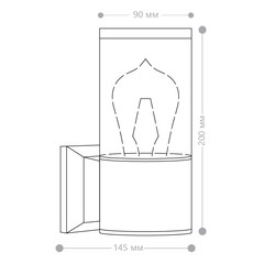 Светильник садово-парковый настенный Feron DH1301 черный 200 мм E27 40 Вт IP54 (51330) - фото 3