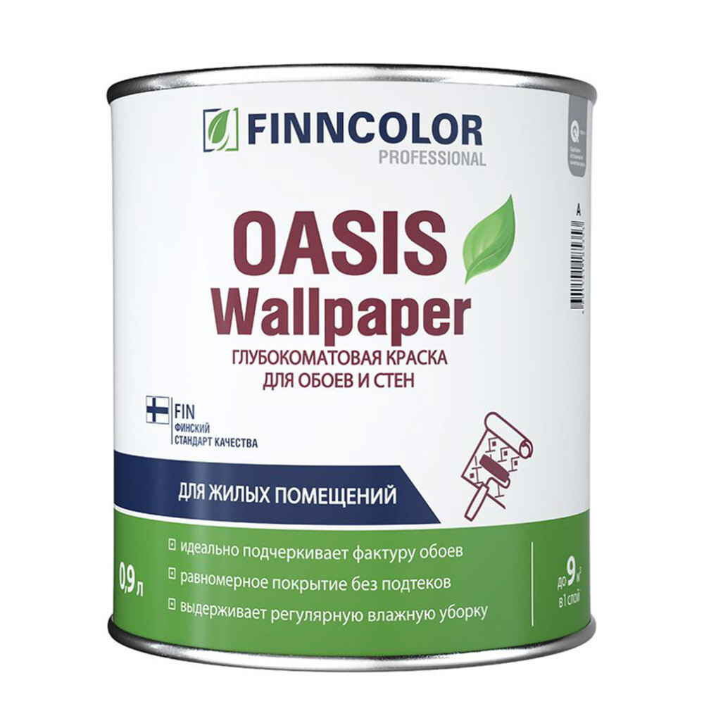Изображение товара Краска Finncolor Oasis Wallpaper бесцветная для потолка 0,9 л