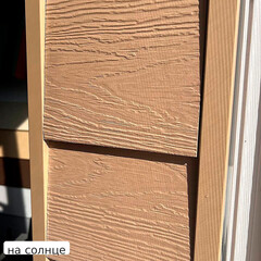 Сайдинг фиброцементный Fibra Plank 3000х200 мм бежевый - фото 4