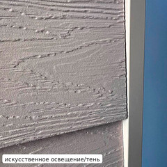 Сайдинг фиброцементный Fibra Plank 3000х200 мм бежевый - фото 3