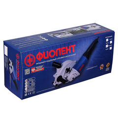 Штроборез электрический Фиолент Б2-30 1600 Вт d125 мм без дисков (ИДФР298416002) - фото 4