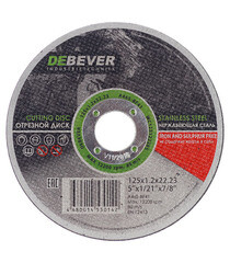 Круг отрезной по нержавеющей стали Debever 125х22,2х1,2 мм (WC12512228S/30142) - фото 1