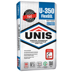 Клей для плитки/ керамогранита/ камня Unis U-350 FlexGEL эластичный армированный серый класс C2 TE S1 25 кг