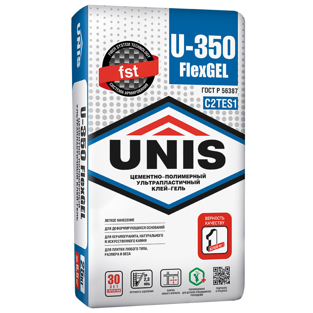 Изображение товара Клей для плитки керамогранита и камня Unis Maxiflex U-300 25 кг эластичный армированный