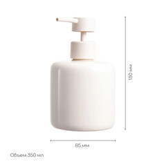 Дозатор для мыла Fora Creamy настольный керамика бежевый (FOR-CREAM021) - фото 2