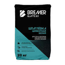 Шпаклевка цементная Bremer Glatte 61 финишная белая 20 кг