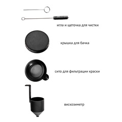 Краскопульт аккумуляторный Tecmaster T1250Extra 21 В 1,4 л без АКБ и ЗУ (1251250) - фото 2