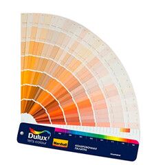 Веер колеровочный Dulux Professional CP-5