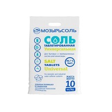 Соль Мозырьсоль таблетированная 10 кг
