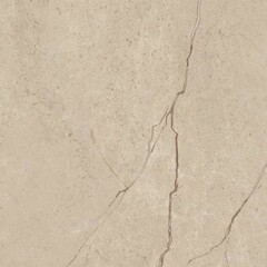 Керамогранит LB Ceramics Полдень песочный 600x600x8 мм (5 шт.=1,8 кв.м)