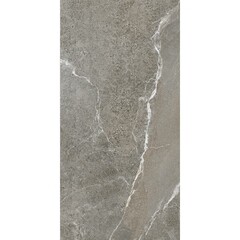 Изображение товара Керамогранит LB Ceramics Гроза бежево-коричневый 1200х600х8 мм (2 шт.=1,44 кв.м)