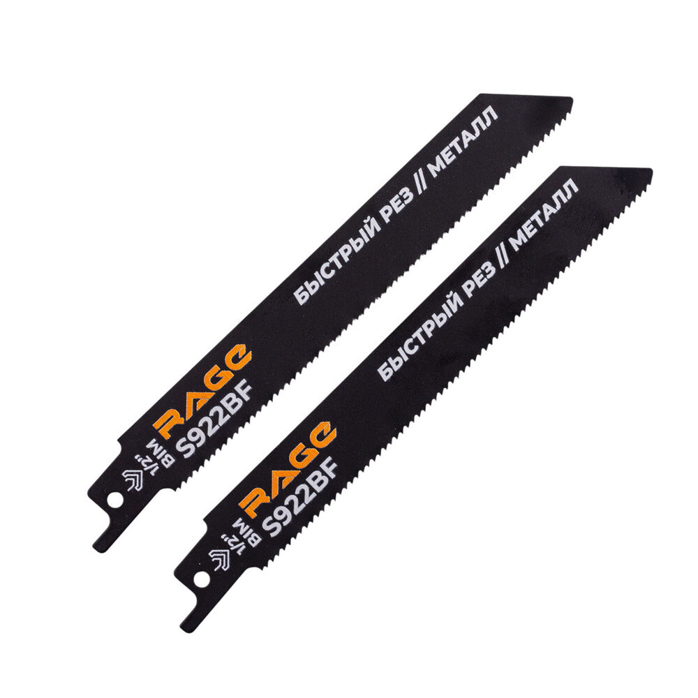 Изображение товара Пилка Rage S922BF по металлу 131 мм быстр. рез, 2 шт