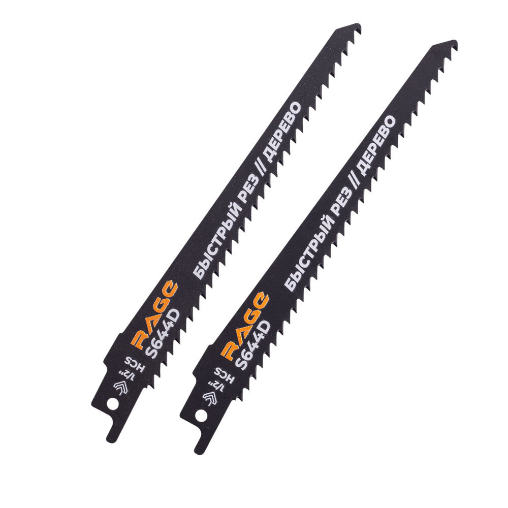Изображение товара Пилки для сабельной пилы Rage S644D универсальные L130 мм быстрый рез (2 шт.) (552151)