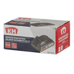 Аккумулятор КМ CD-141A 14,4В 2Ач Li-Ion - фото 2