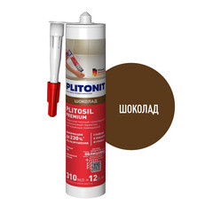 Изображение товара Герметик силиконовый затирка Plitonit PlitoSil Premium шоколад 310 мл