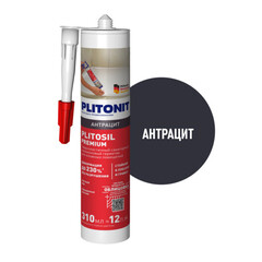 Герметик силиконовый затирка Plitonit PlitoSil Premium антрацит 310 мл - фото 1