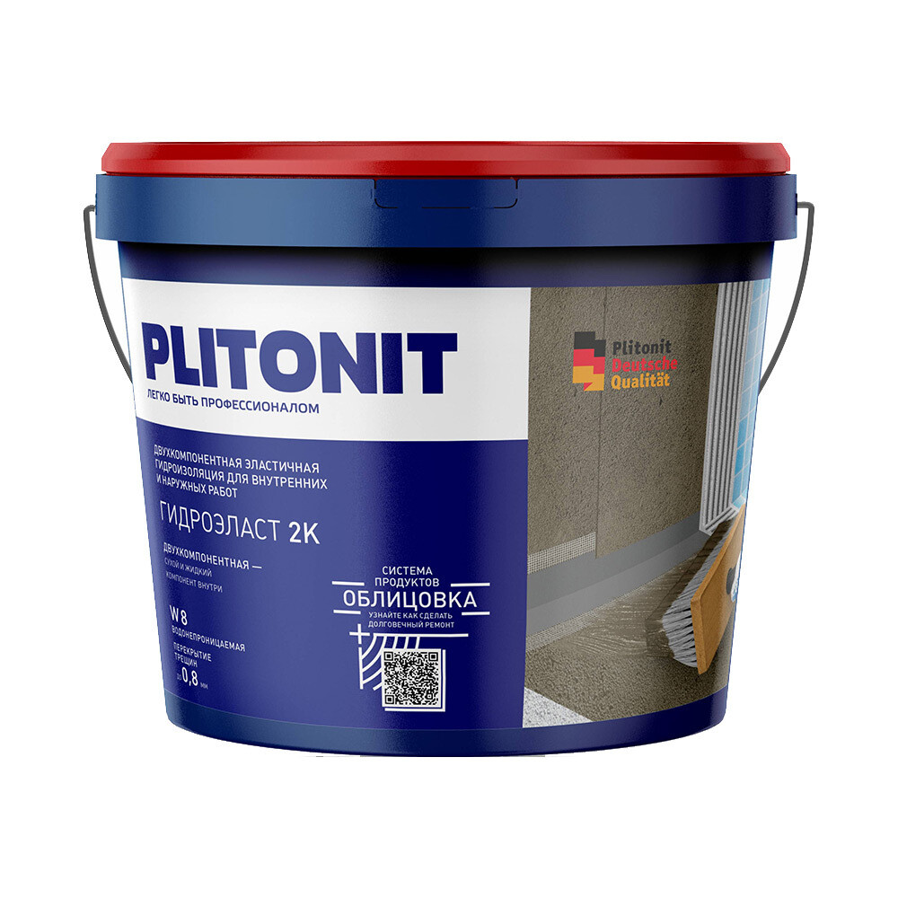 Изображение товара Цементно-полимерная гидроизоляция Plitonit ГидроЭласт 2К 16,5 л для внутренних и наружных работ